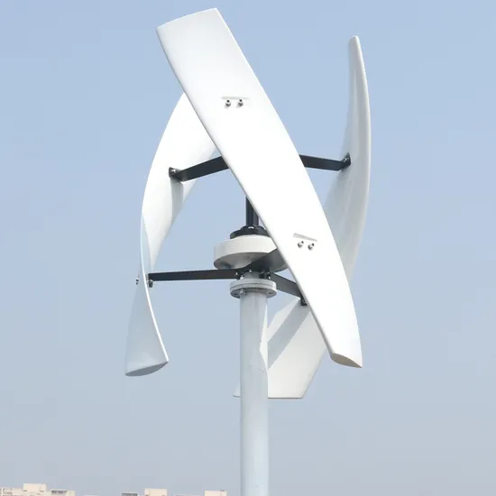 X Type 1kw 3kw 5kw Vertical Axis Wind Turbine Prices for Roof